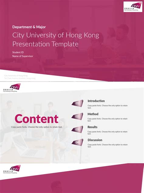 cityu ppt template.
